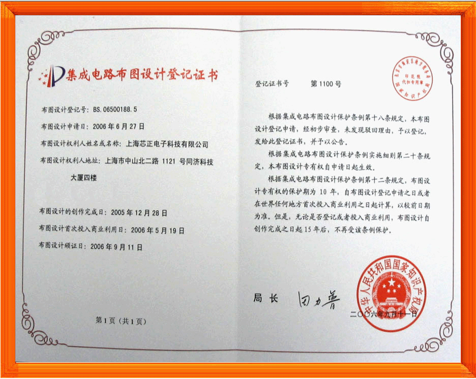 &#20048;&#40060;&#23448;&#26041;&#31471;&#32593;&#31449;&#30331;&#24405;&#20837;&#21475;&#45;&#20048;&#40060;&#108;&#101;&#121;&#117;&#40;&#20013;&#22269;&#41;